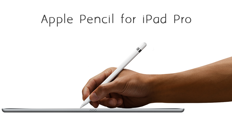 apple-pencil